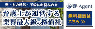 待ちに待った新番組が始まるシーズンですが、ツイッターばっかりという感じで、浮気調査という気がしてなりません。